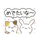岐阜弁＆飛騨弁のみけねことうさぎ（個別スタンプ：23）