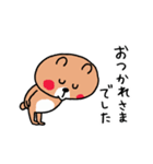 グループラインくまさん（個別スタンプ：18）