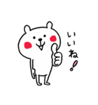 グループラインくまさん（個別スタンプ：22）