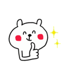 グループラインくまさん（個別スタンプ：24）