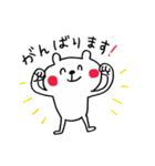 グループラインくまさん（個別スタンプ：38）