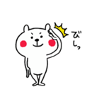 グループラインくまさん（個別スタンプ：39）