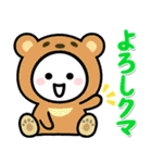 ほわいとさん（ダジャレ・死語）（個別スタンプ：7）