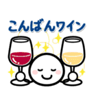 ほわいとさん（ダジャレ・死語）（個別スタンプ：11）