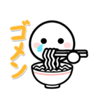 ほわいとさん（ダジャレ・死語）（個別スタンプ：14）