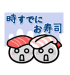 ほわいとさん（ダジャレ・死語）（個別スタンプ：18）