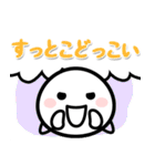 ほわいとさん（ダジャレ・死語）（個別スタンプ：36）