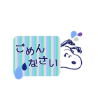 スヌーピー大人可愛いアニメスタンプ（個別スタンプ：21）
