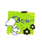 スヌーピー大人可愛いアニメスタンプ（個別スタンプ：24）