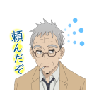 TVアニメ「富豪刑事BUL」（個別スタンプ：37）