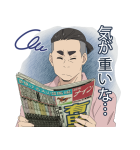 TVアニメ「富豪刑事BUL」（個別スタンプ：38）