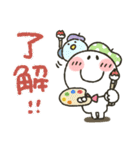 まるぴ★秋2020（個別スタンプ：1）