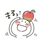 まるぴ★秋2020（個別スタンプ：2）