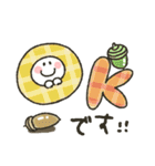 まるぴ★秋2020（個別スタンプ：3）