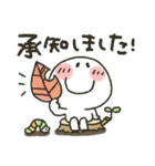 まるぴ★秋2020（個別スタンプ：4）