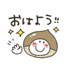 まるぴ★秋2020（個別スタンプ：5）