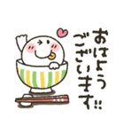 まるぴ★秋2020（個別スタンプ：6）