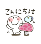 まるぴ★秋2020（個別スタンプ：7）