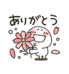まるぴ★秋2020（個別スタンプ：9）