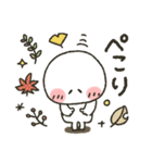 まるぴ★秋2020（個別スタンプ：11）