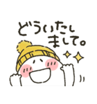 まるぴ★秋2020（個別スタンプ：12）