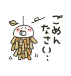 まるぴ★秋2020（個別スタンプ：13）