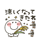 まるぴ★秋2020（個別スタンプ：18）