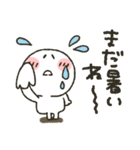 まるぴ★秋2020（個別スタンプ：19）