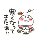 まるぴ★秋2020（個別スタンプ：20）