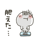 まるぴ★秋2020（個別スタンプ：23）