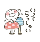 まるぴ★秋2020（個別スタンプ：26）