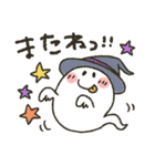 まるぴ★秋2020（個別スタンプ：31）