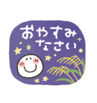 まるぴ★秋2020（個別スタンプ：32）