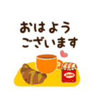 普通に大人女子 爽やか秋の始まり（秋編)（個別スタンプ：1）