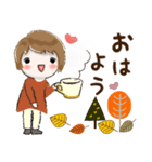 普通に大人女子 爽やか秋の始まり（秋編)（個別スタンプ：2）