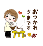 普通に大人女子 爽やか秋の始まり（秋編)（個別スタンプ：11）