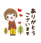 普通に大人女子 爽やか秋の始まり（秋編)（個別スタンプ：14）
