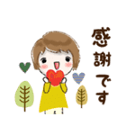 普通に大人女子 爽やか秋の始まり（秋編)（個別スタンプ：15）