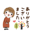 普通に大人女子 爽やか秋の始まり（秋編)（個別スタンプ：16）