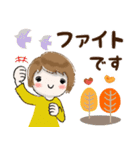 普通に大人女子 爽やか秋の始まり（秋編)（個別スタンプ：18）