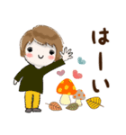 普通に大人女子 爽やか秋の始まり（秋編)（個別スタンプ：19）