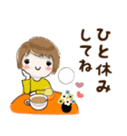 普通に大人女子 爽やか秋の始まり（秋編)（個別スタンプ：20）