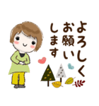 普通に大人女子 爽やか秋の始まり（秋編)（個別スタンプ：22）