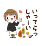 普通に大人女子 爽やか秋の始まり（秋編)（個別スタンプ：25）