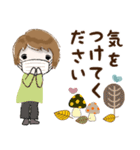 普通に大人女子 爽やか秋の始まり（秋編)（個別スタンプ：28）