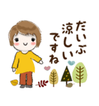 普通に大人女子 爽やか秋の始まり（秋編)（個別スタンプ：29）
