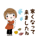 普通に大人女子 爽やか秋の始まり（秋編)（個別スタンプ：30）
