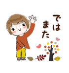 普通に大人女子 爽やか秋の始まり（秋編)（個別スタンプ：35）
