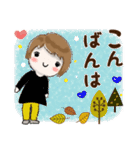 普通に大人女子 爽やか秋の始まり（秋編)（個別スタンプ：37）