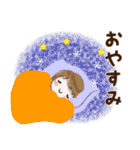 普通に大人女子 爽やか秋の始まり（秋編)（個別スタンプ：39）